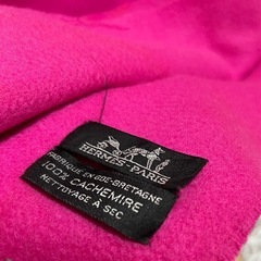 エルメス マフラー中古品 箱付 の画像