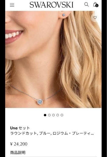 SWAROVSKI ネックレス ピアスセット