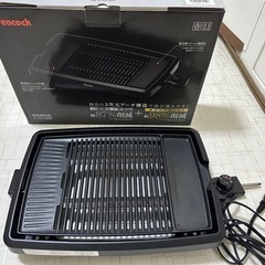 ピーコック 焼肉プレート ホットプレートの画像