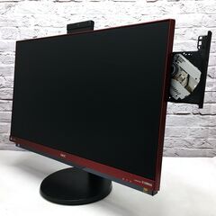 【美品★Win11(24H2)10月リリース最新版★23.8型★3波TV対応★YAMAHAハイレゾスピーカ】NEC DA770/H [最強 i7 +メモリ16GB +SSD1TB(新品)]（管理：10140142）の画像