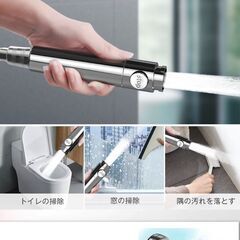 【新品・未使用】マイクロナノバブル 塩素除去 シャワーヘッドの画像