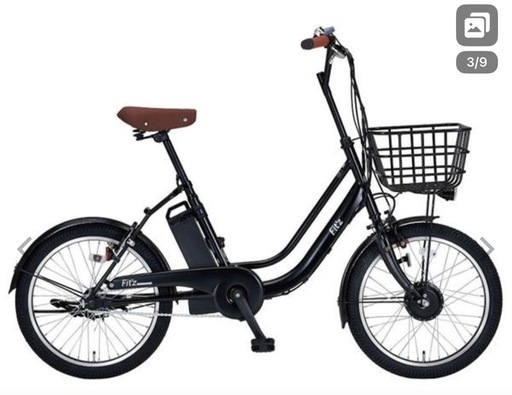 早い者勝ち！新品同様！電動！コンパクトで小回りの利く「e-Fit’z mini(イーフィッツ ミニ)