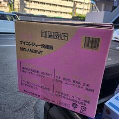 NEOVE　RRS-AM30WT 3合炊き炊飯器　使用回数極少