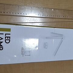 LED照明-②（新品　箱付き）