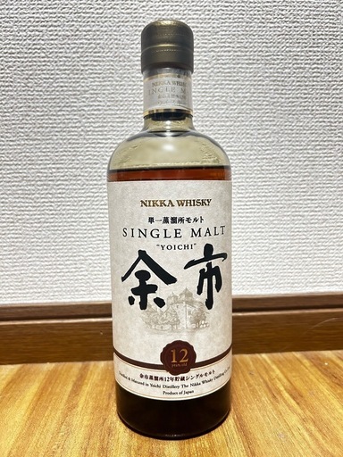 シングルモルト余市12年ウイスキー