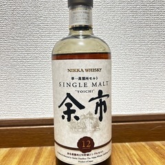 シングルモルト余市12年ウイスキー