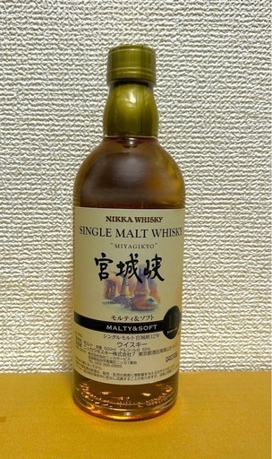 宮城峡12年 モルティ＆ソフト 蒸溜所限定品