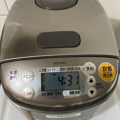 【取引確定】【タダであげます】炊飯器0円、汚れほぼ無し