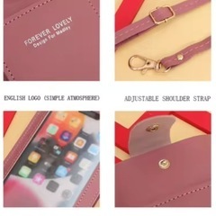 「未使用」スマホ ショルダーバッグ ブラック スマホバックの画像