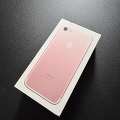 iPhone 空き箱 