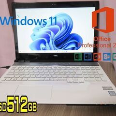 ★爆速体感SSD仕様★NEC GN234ACA8★超高性能 第6...
