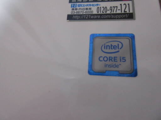 ★爆速体感SSD仕様★NEC GN234ACA8★超高性能 第6世代 Core i5-6200U/新品大容量SSD512GB/wifi/BD搭載/メモリ 8G/Windows 11/Office2019
