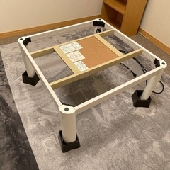 【こたつ】 山善 カジュアルこたつセット（カーペット付属）（リバーシブル）の画像