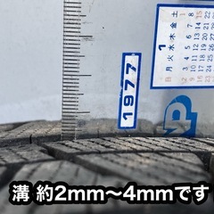 【スバル純正】 スタッドレス4本セットの画像