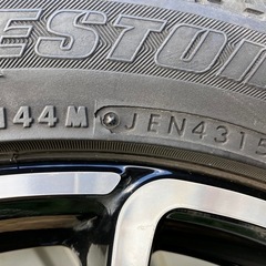 【スバル純正】 スタッドレス4本セットの画像