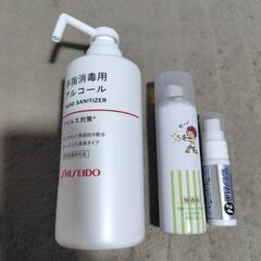 手指消毒用アルコール、他