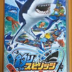 釣りスピリッツ Nintendo Switch バージョン 