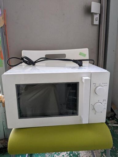 【終了】ニトリ 電子レンジ 2020年製 MM720CUKN3 50Hz