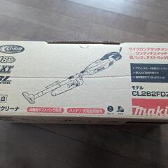 モデル CL282FD