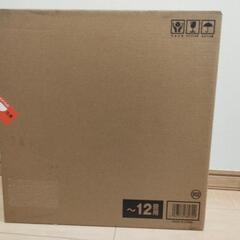 【新品未使用未開封】アイリスオーヤマ 12畳 LED シーリングライト(保証書、購入証明付き)の画像