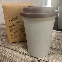 タンブラー
