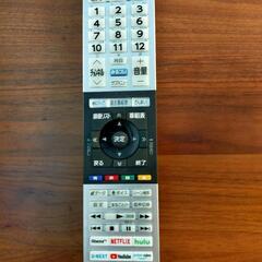 液晶割れ　2020年製　REGZA 55型の画像