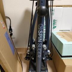 交渉中☆本日限定無料☆足パカ　レッグマジック　の画像