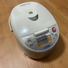 【🌟決まりました】タイガー IH炊飯ジャー JKW-A　5.5合炊き