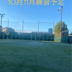 10月11月12月ソフトテニス練習予定【Split Rising】