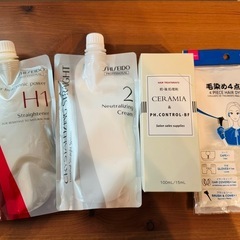 縮毛矯正セット