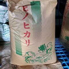 🆕️令和6年度米🌾　ヒノヒカリ🍚　　玄米　新米🍚　30キロ　久留米市