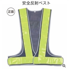 【短時間夜勤！副業・ダブルワーク】鉄道関連用、足場仮設作業員募集！の画像