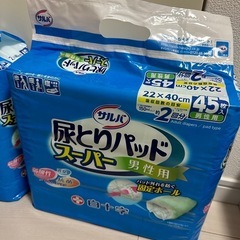 介護用オムツパッドの画像