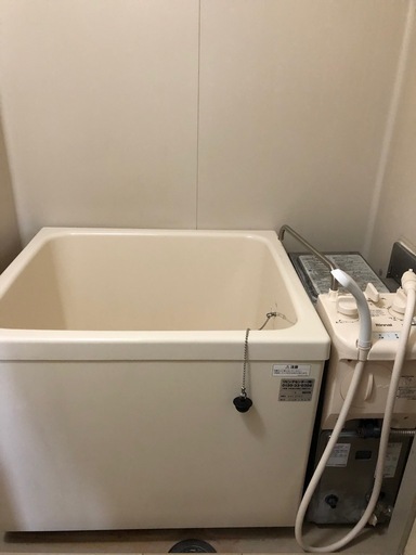団地　風呂セット
