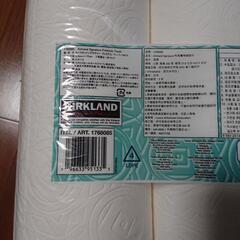 コストコ キッチンペーパー ペーパータオルの画像