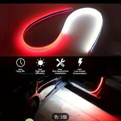 ドア 警告灯　LED