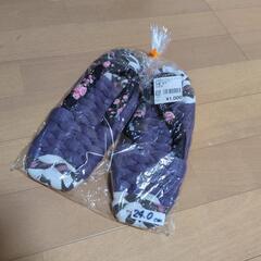 新品未使用★布ぞうり