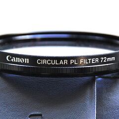 キヤノン フィルター72mm 3枚セット 黒革風専用ケース付き ND8/PL/UV 分轄販売可能の画像