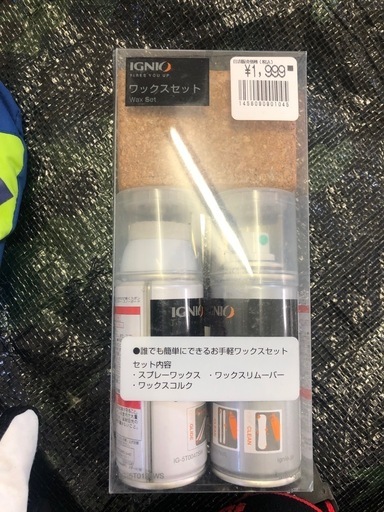 スノーボード用品