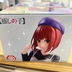 バンダイ VIBRATION STARS未開封 竈門炭治郎 フィギュアの画像