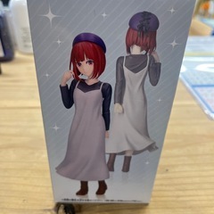 バンダイ VIBRATION STARS未開封 竈門炭治郎 フィギュアの画像