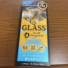 iPhone6.1インチ用保護フィルム