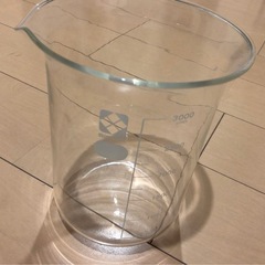 ガラス　大きなビーカー