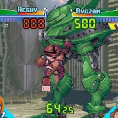 昔のゲームなんですが、ガンダム・ザ・バトルマスターって知ってます？知ってる方はゲームについて語り合いませんか？遠距離大歓迎っす（笑）他県から問い合わせOK - 男鹿市