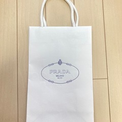 【プラダ】ショッパー