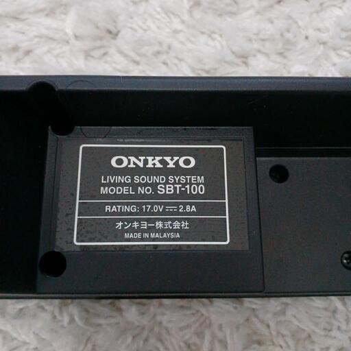 決まりました。テレビスピーカー　ONKYO　サウンドバー