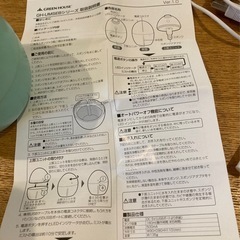 【中古】USB卓上加湿器の画像