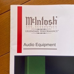 マッキントッシュ McIntoshのカタログの画像