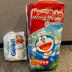 マミーポコ　ビッグ　＋おまけ付きの画像