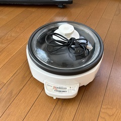 【受渡完了】ナショナル製 電気鍋 NF-G25【中古】